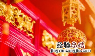 除夕算不算法定节假日? 除夕算不算法定节假日