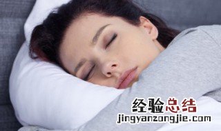 梦见离开是什么意思 梦见离开是什么征兆