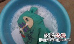 衣服上的油漆怎么洗掉 衣服弄上油漆怎么洗干净