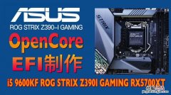 i5 9600kf配什么主板