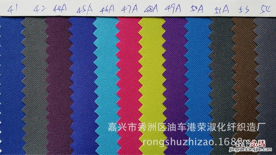 蓝色系色卡及颜色名称