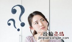 南风从哪个方向吹向哪个方向 南风是从哪面吹向哪面的风?