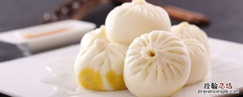 牛肉和哪种蔬菜包包子