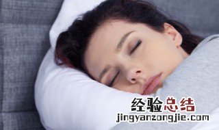 梦见女朋友是什么征兆 梦见女朋友?