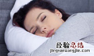 梦见外国人是什么征兆女性 梦见外国人是什么征兆