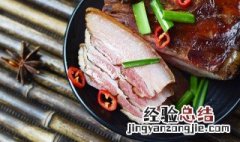 怎么贮存腊肉