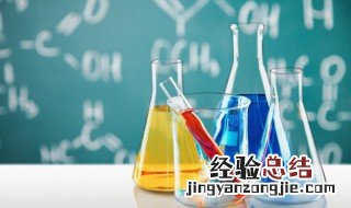 能使酚酞变红的一定是碱吗 酚酞使碱变红是什么化学变化