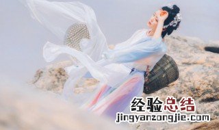 穿汉服之前要先洗一遍吗 汉服第一次要怎么洗