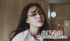 森女系多了一个g是什么意思 森女系多了一个g的含义