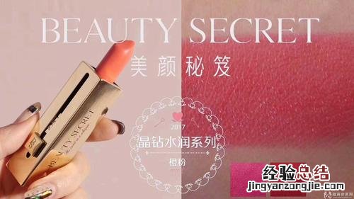 mac口红308显白吗