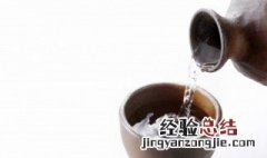 白酒是酸性还是碱性 茅台酒是酸性还是碱性