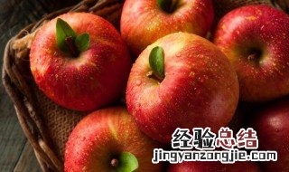 什么水果可以催熟别的水果 催熟水果用哪种水果