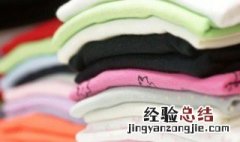 纯棉衣服为什么不能烘干 纯棉衣服不能烘干?