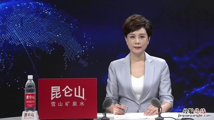 36开头的身份证是哪里的