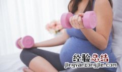 妊娠反应从什么时候开始? 妊娠反应什么时候开始