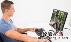 迅雷里面如何下载种子 迅雷怎么下载种子链接