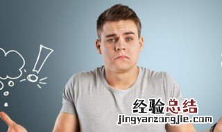 超级文和友是个什么东西 超级文和友是哪里的