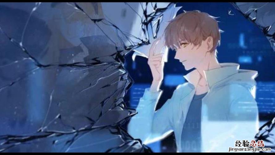 全职高手苏沐秋怎么死的