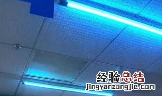 紫外线灯的使用方法 紫外线灯正确使用教程