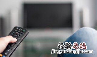 机顶盒正确关机方法 怎么给机顶盒关机