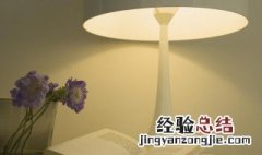 led小台灯正确充电方法 怎么给led小台灯充电