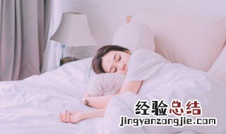 梦到鸡蛋什么意思 梦到鸡蛋是怎么回事