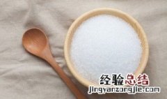 绵白糖与白砂糖的区别 绵白糖与白砂糖有什么不同