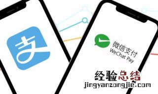 微信性别错了怎么调 微信性别错了怎么改