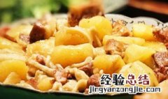 土豆怎样保存不发芽不变绿 土豆怎样保存不发芽不变绿能吃吗