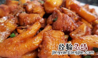 隔夜鸡肉能吃吗 隔夜鸡肉能吃吗会中毒吗