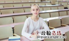 中国文学艺术界联合会属于什么组织形式 中国文学艺术界联合会属于什么组织