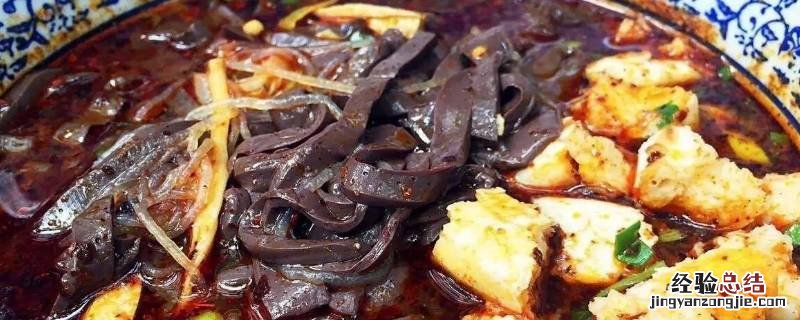 兴平市美食