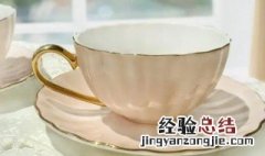 茶杯茶垢需要清洗吗 茶杯茶垢需要清洗吗视频