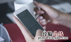 独一无二的抖音名字有什么 好听的抖音名字