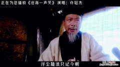 历尽千帆不坠青云意思