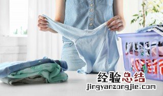 如何防止衣服掉色 怎么不让衣服掉色