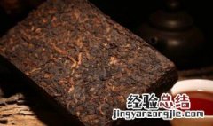 茶砖怎么保存 茶砖保存的方法