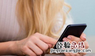 qq里的视频怎样保存到相册 qq视频怎么保存到相册