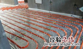 地暖怎么安装比较好 地暖怎么安装效果好