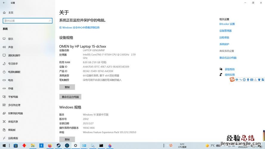 steam错误该如何解决