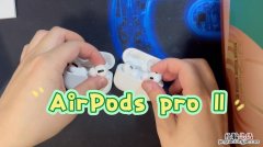 airpods一代和二代区别