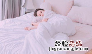 梦到吵架是什么预兆女性 梦到吵架是什么预兆