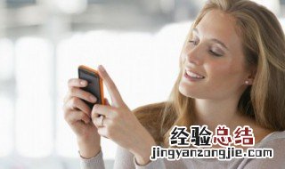 手机隐私密码忘记了怎么办 华为手机隐私密码忘记了怎么办
