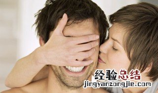 男人最喜欢听女人说什么 男人最喜欢听女人说的五句话