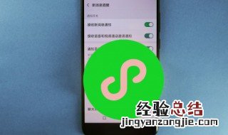 微信怎么找手机文件 怎么找手机微信的文件