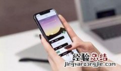 朋友圈那个泡泡怎么弄 微信怎么弄朋友圈泡泡