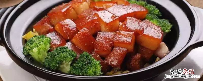 韶山市美食