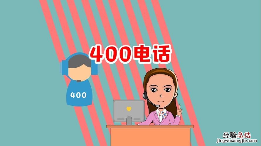 188开头是哪里的号码