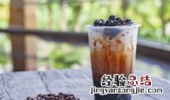 候机楼买的奶茶能上飞机吗 机场买的奶茶可以上飞机吗