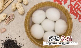 没有冰箱怎么让没有煮的速冻汤圆保存得更久 两种方法帮助保存